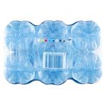 Acqua Naturale e Gasata