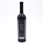 Vino Rosso
