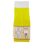 Frutta Secca e Candita