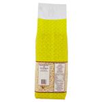 Frutta Secca e Candita