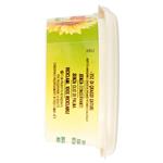 Burro Strutto Margarine