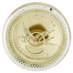 Mezcal
