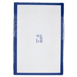 Spalmabili e Solubili