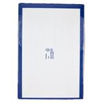 Spalmabili e Solubili