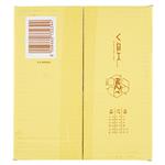 Spalmabili e Solubili