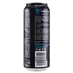 Bevande Energizzanti