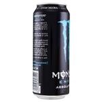 Bevande Energizzanti