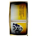 Pesce conserva, Pesce affumicato